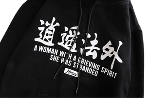 Red Demon of the Strait Logo Kangaroo Pocket Hoodie ,  - Streetwear Hoodie - Slick Street