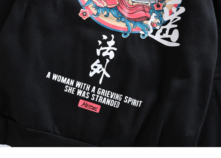 Red Demon of the Strait Logo Kangaroo Pocket Hoodie ,  - Streetwear Hoodie - Slick Street