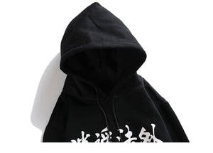 Red Demon of the Strait Logo Kangaroo Pocket Hoodie ,  - Streetwear Hoodie - Slick Street