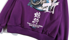 Orchid Serpent King Hoodie ,  - Streetwear Hoodie - Slick Street