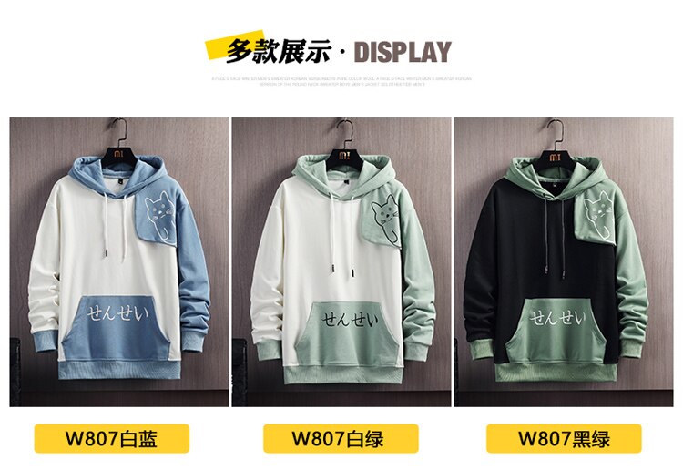 Japanese Letter With Kitty Graphy Hoodie – Slick Street Japanese Letter With Kitty Graphy Hoodie – Slick Street