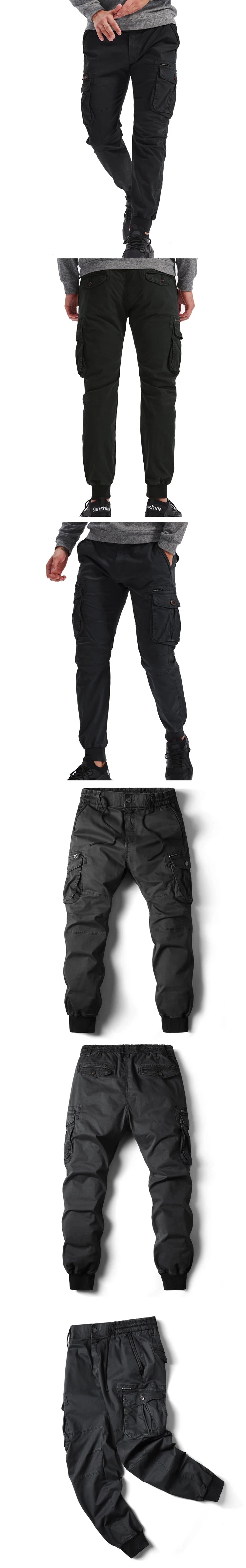 Rib Style Side Pockets Cargo Pants , - Streetwear Pants - Slick Street