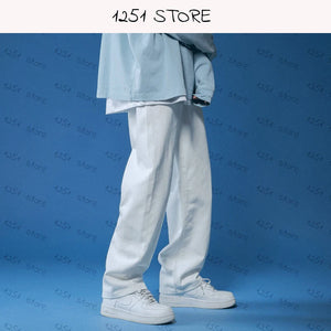 Straight Hip-hop Drawstring Wide Leg Pants ,  - Streetwear Pants - Slick Street