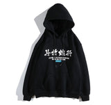 Orchid Serpent King Hoodie Black, XS - Streetwear Hoodie - Slick Street