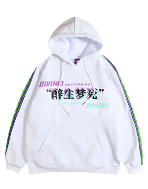 ILLUSION REALITY Hoodie , - Streetwear Hoodie - Slick Street