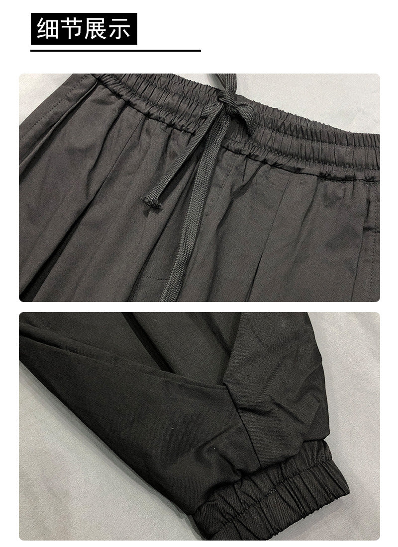 Japanese Dark Lantern Pants , - Streetwear Pants - Slick Street