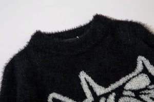 Thick 'Jaq' Knitted Sweater , - Streetwear - Slick Street