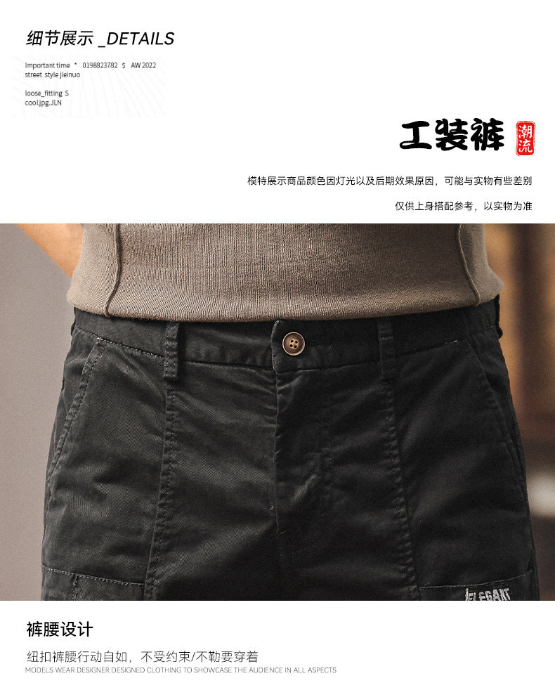 description_selected41