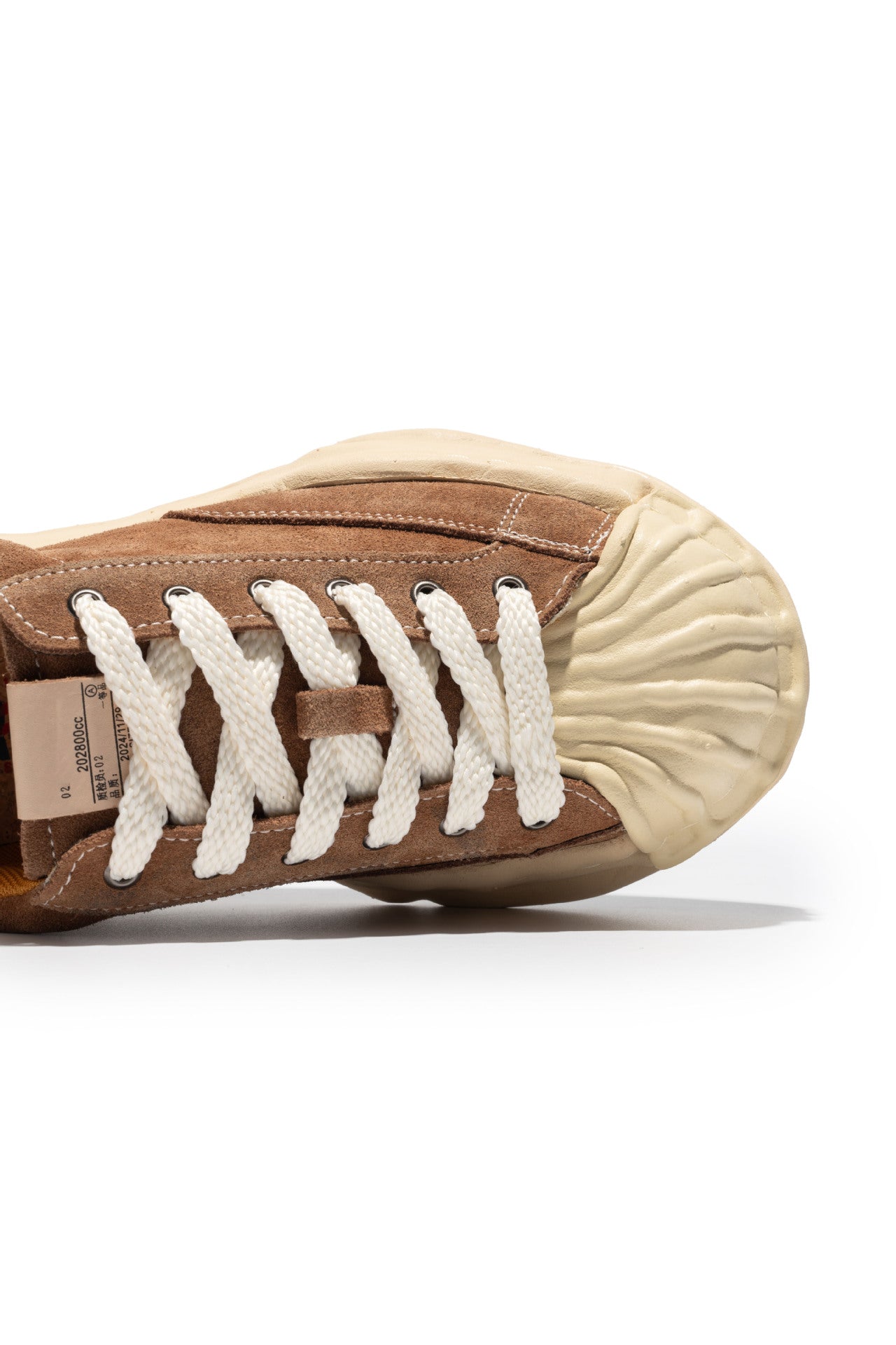 MELT Sneakers - Sandstone