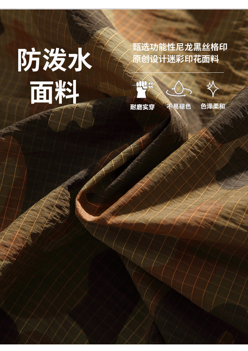 Spring Mountain V1 Lightweight Nylon Jacket , - Streetwear Jacket - Slick Street