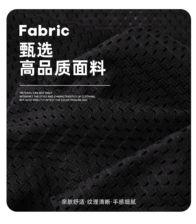 Retro 90's Star Graffiti Mesh Football Tee , - Streetwear T-Shirts - Slick Street