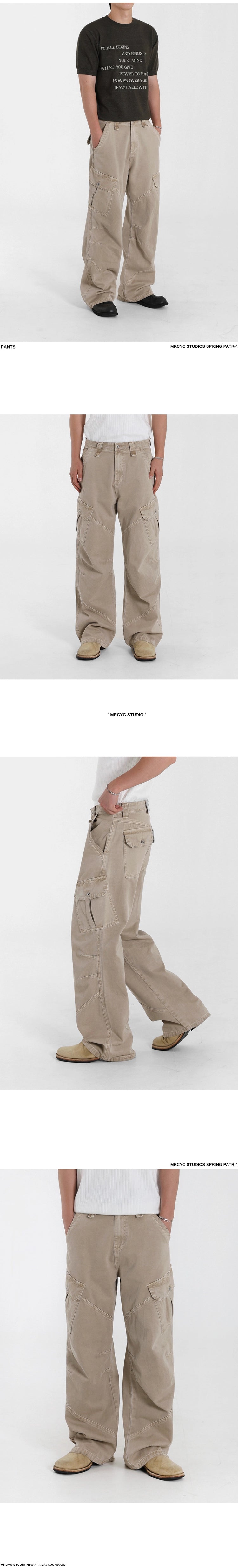 Retro Washed Relaxed Khaki Jeans , - Streetwear Jeans - Slick Street