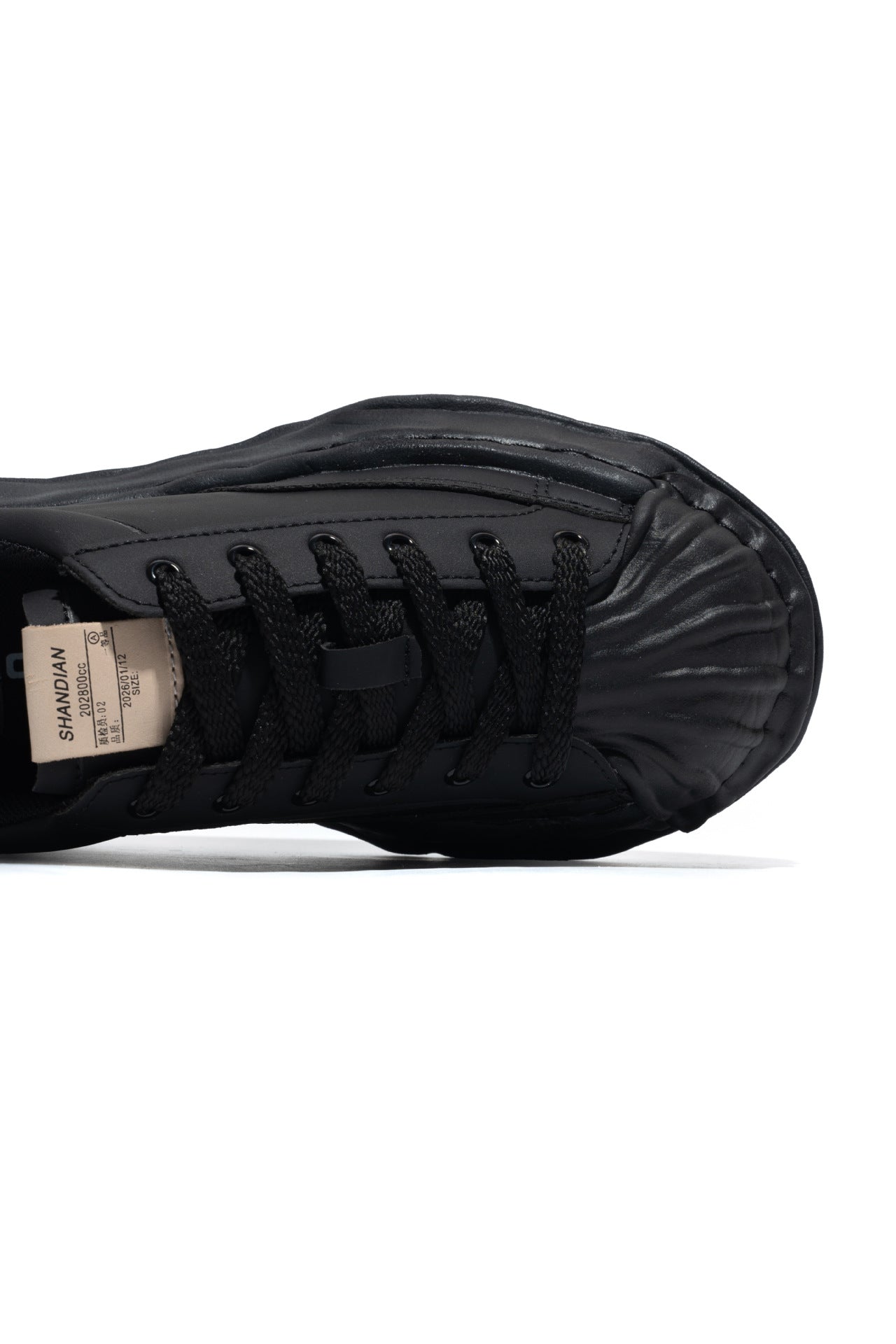 MELT Sneakers - Void Black