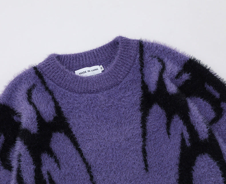 Venn Knit Sweater , - Streetwear Sweatshirt - Slick Street