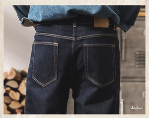 Classic Raw Denim Jeans , - Streetwear Jeans - Slick Street