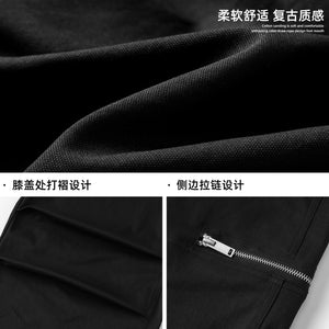 Modern Slick Paratrooper Pants , - Streetwear - Slick Street