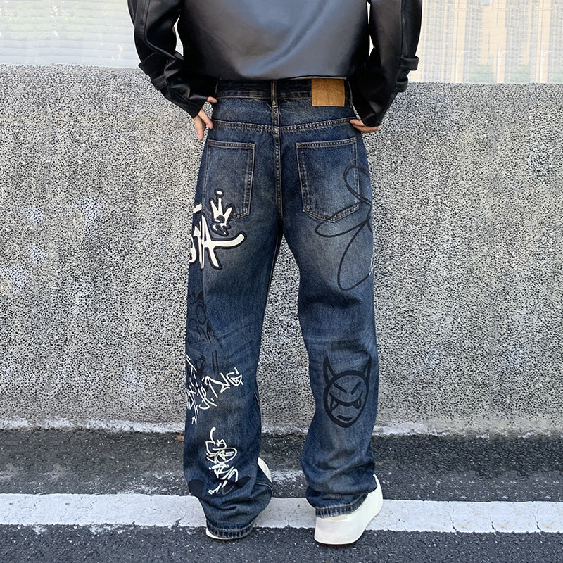Retro Graffiti Loose Fit Jeans , - Streetwear Jeans - Slick Street