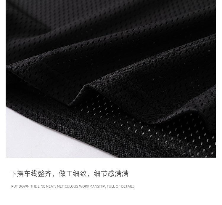 Retro 90's Star Graffiti Mesh Football Tee , - Streetwear T-Shirts - Slick Street