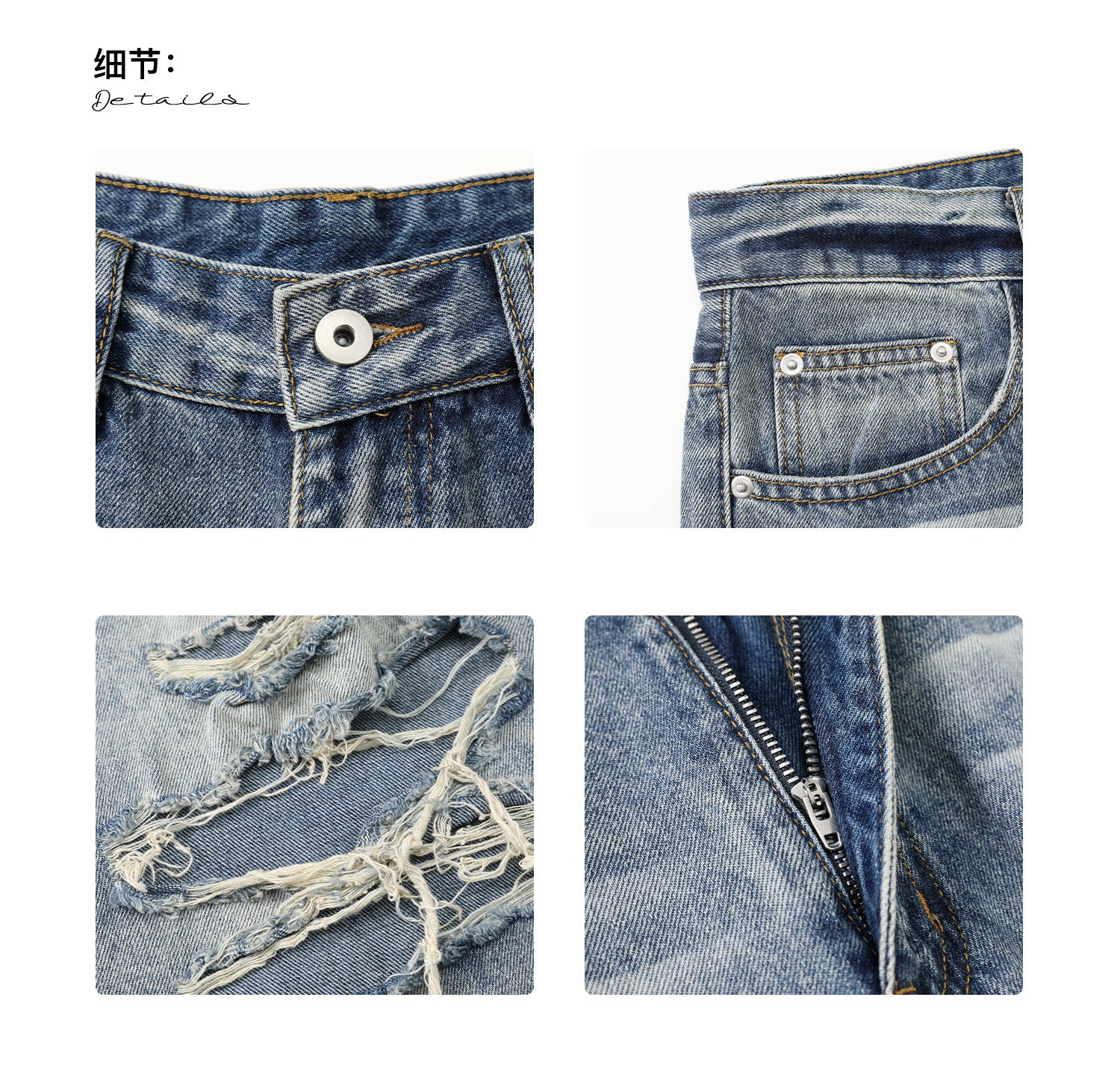 description_selected9