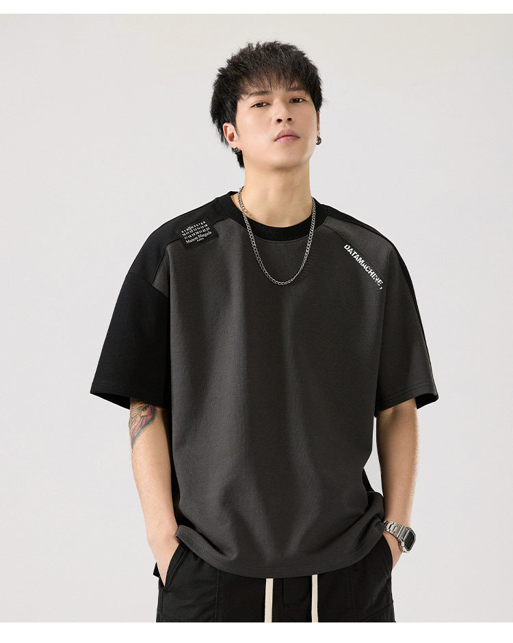 Colorblock Casual T-Shirt , - Streetwear T-Shirt - Slick Street