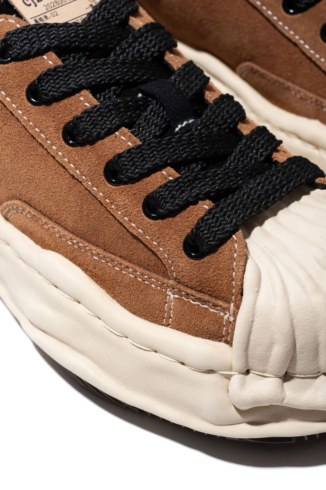 MELT Sneakers - Mocha