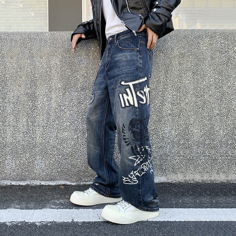 Retro Graffiti Loose Fit Jeans , - Streetwear Jeans - Slick Street