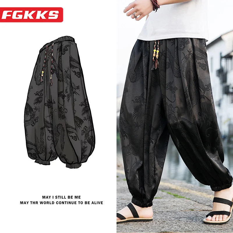 Dragon With Flower Theme Pants , - Streetwear Pants - Slick Street