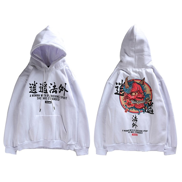 Red Demon of the Strait Logo Kangaroo Pocket Hoodie ,  - Streetwear Hoodie - Slick Street