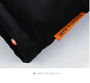 Two Tone Elegant Padded Jacket ,  - Streetwear Jacket - Slick Street