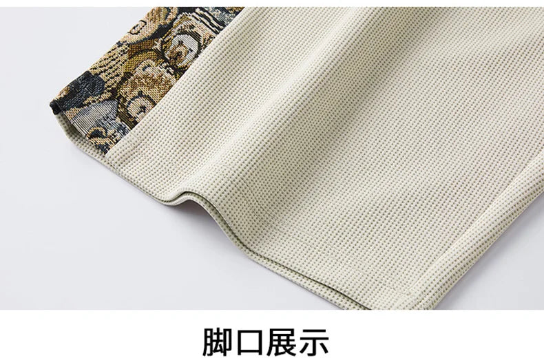 Bear Embroidery Shorts , - Streetwear Shorts - Slick Street