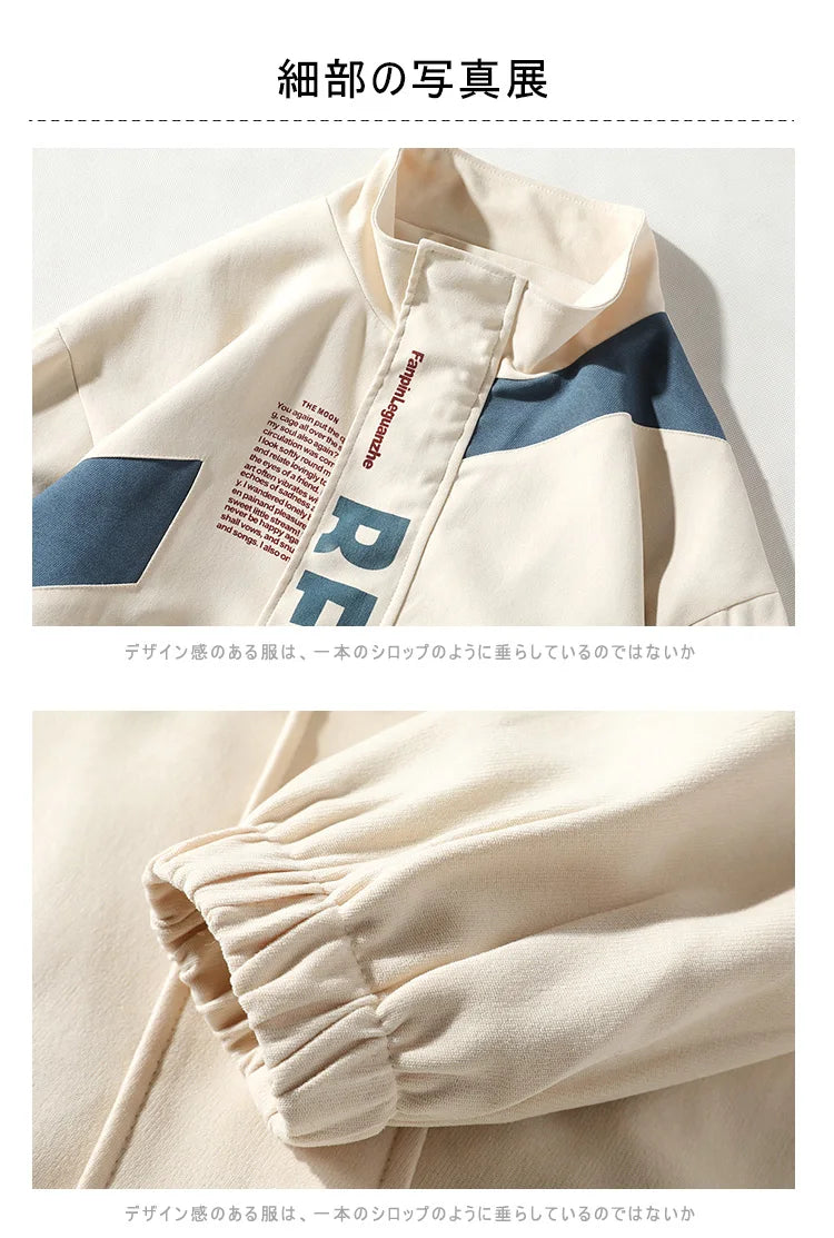 Patchwork Turn-down Collar Loose Jacket , - Streetwear Jacket - Slick Street