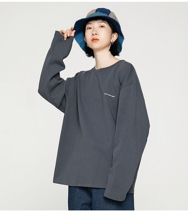 We lead, others copy© Casual Solid Long Sleeve , - Streetwear T-Shirts - Slick Street