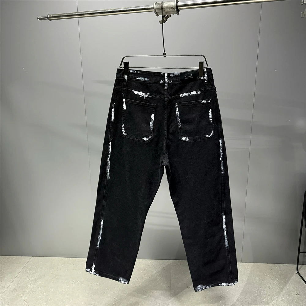 Ebony Black Splash Paint Style Pants , - Streetwear Pants - Slick Street