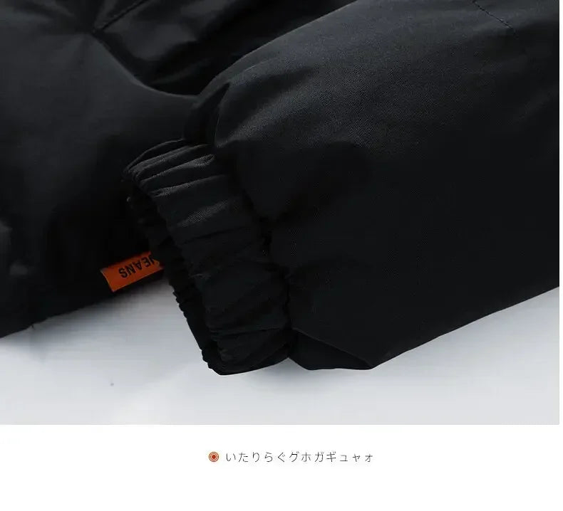 Two Tone Elegant Padded Jacket ,  - Streetwear Jacket - Slick Street