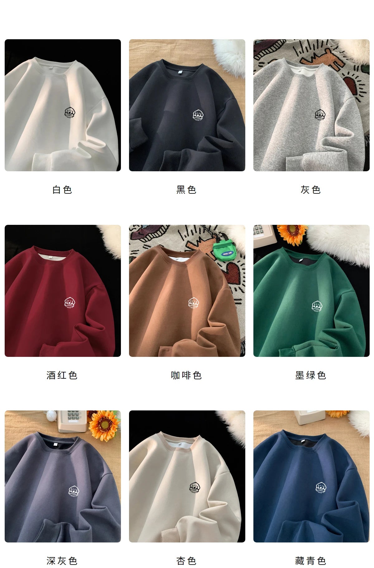 Cute Dog Graphic Waffle Fabric Sweater ,  - Streetwear Sweater - Slick Street
