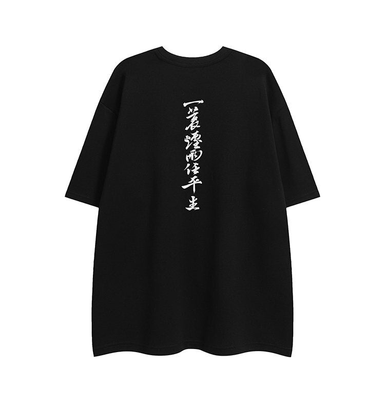 Chinese Letter Pattern Loose T-Shirt Black, XS - Streetwear T-Shirt - Slick Street