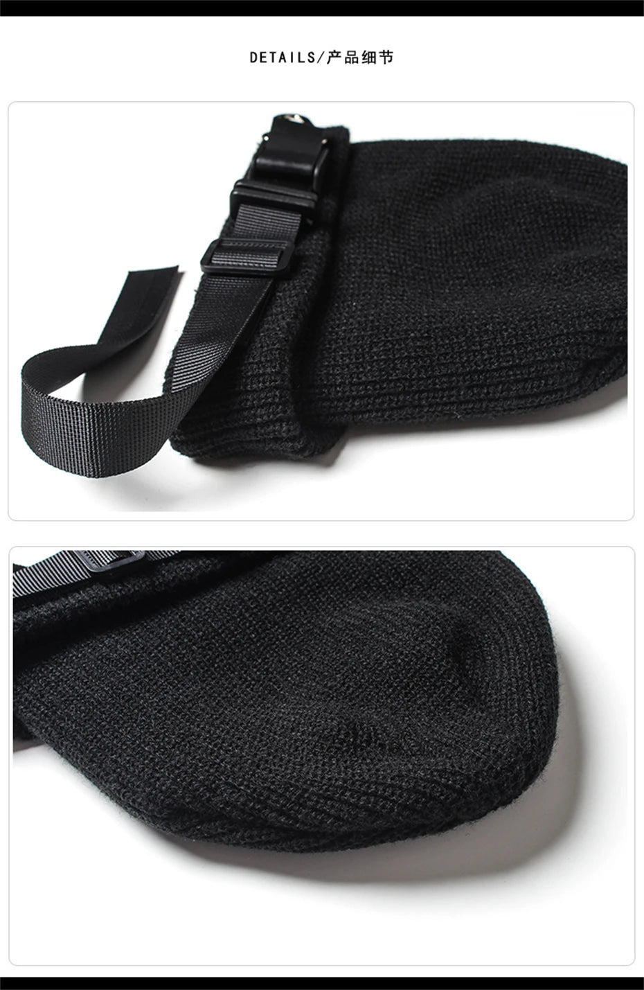 Nightshade Beanie Hat with Buckle , - Streetwear Hats - Slick Street