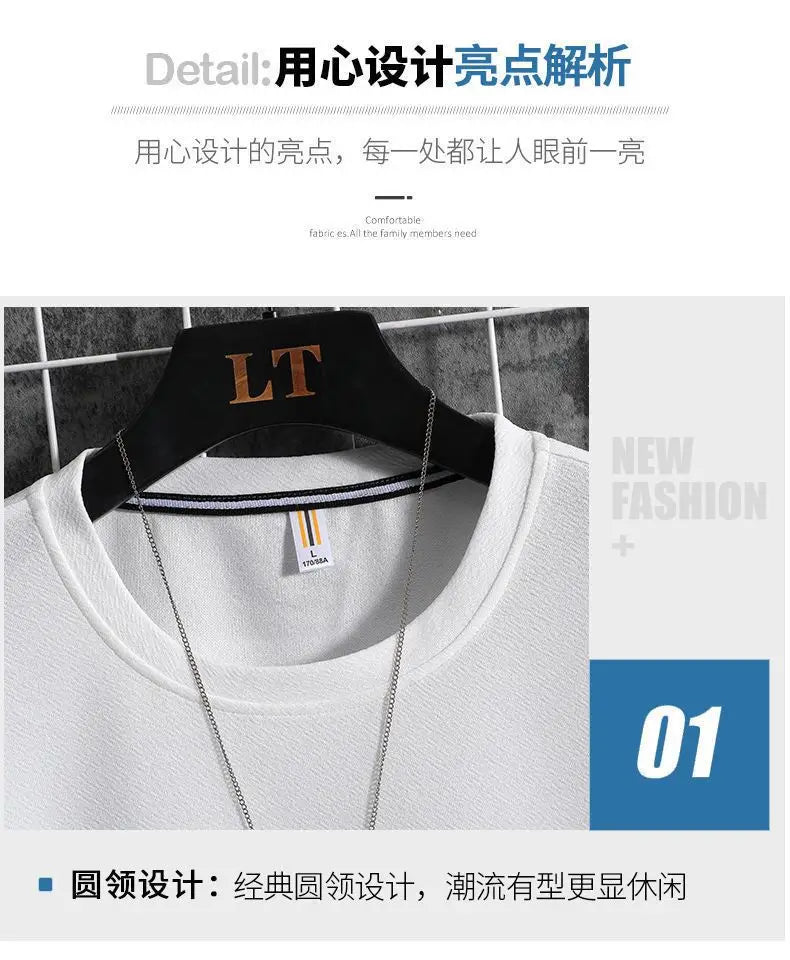 Fake Two Piece Short Sleeves T-Shirt , - Streetwear T-Shirt - Slick Street