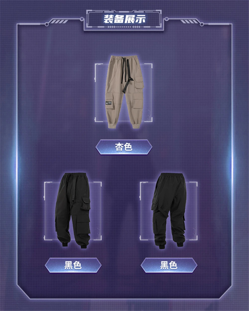 Tactical Cargo Multi pocket Pants ,  - Streetwear Pants - Slick Street