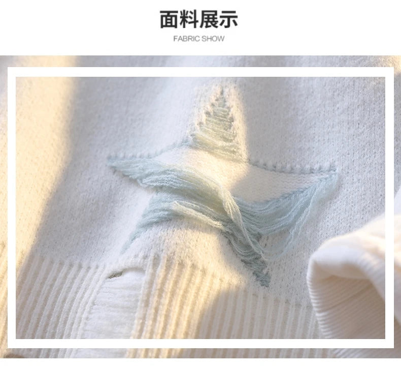 Pentagram Star Shaped Knitted Sweater , - Streetwear Sweater - Slick Street