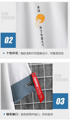 Fake Two Piece Short Sleeves T-Shirt , - Streetwear T-Shirts - Slick Street