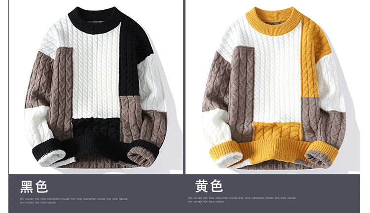 Chunky Twist Color Block Sweater , - Streetwear Sweater - Slick Street