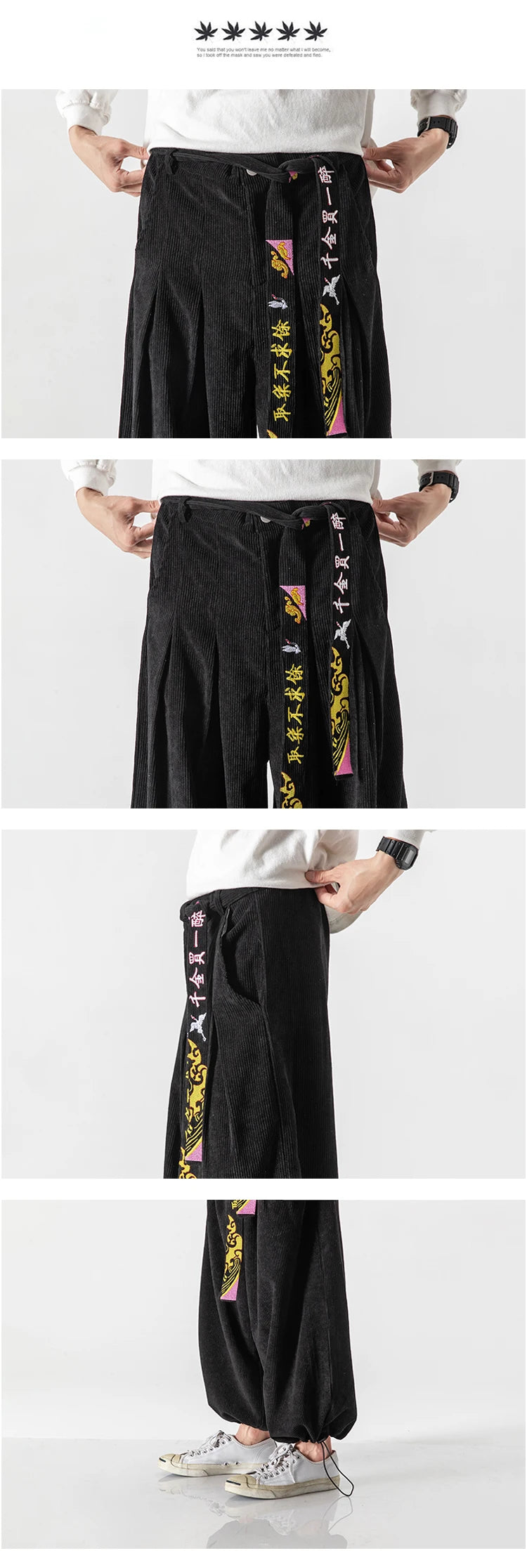 Corduroy Embroidered Baggy Style Pants , - Streetwear Pants - Slick Street