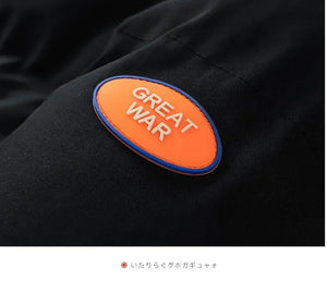 Two Tone Elegant Padded Jacket ,  - Streetwear Jacket - Slick Street