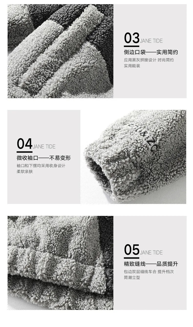 Color Block Standing Collar Sweater , - Streetwear Sweater - Slick Street