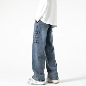 Straight Legs Side Coil Button Pants , - Streetwear Jeans - Slick Street