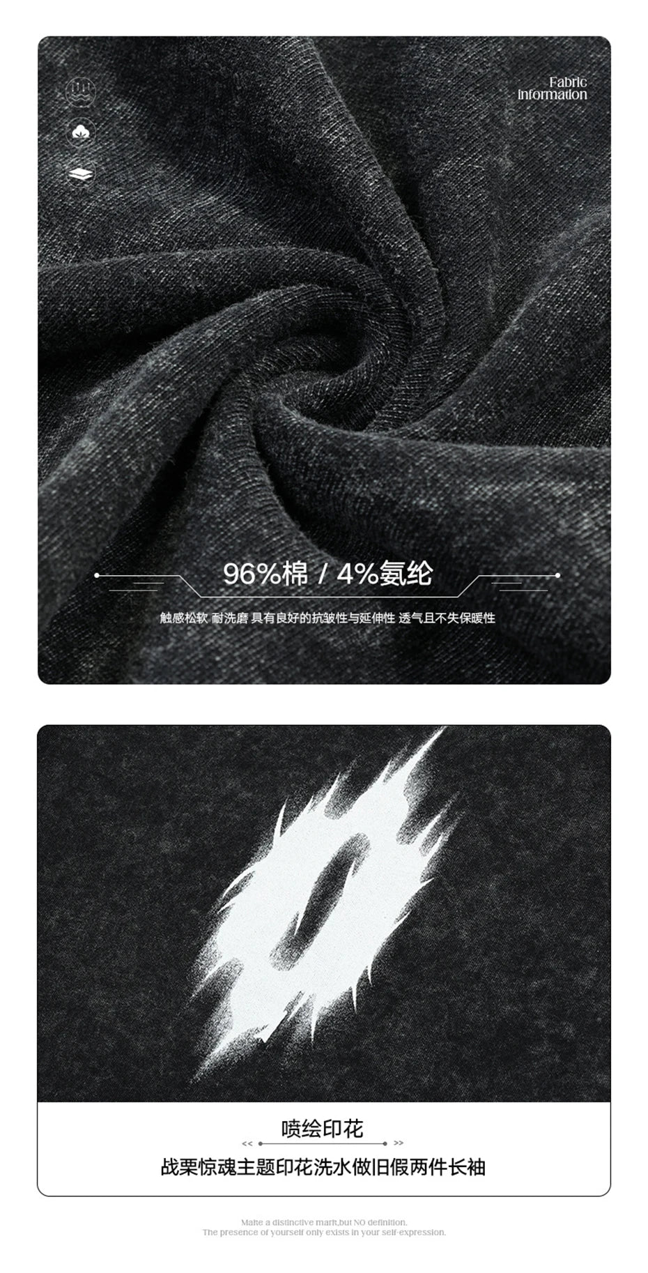 Coal Black Snowflake Sleeve T-Shirt , - Streetwear T-Shirt - Slick Street