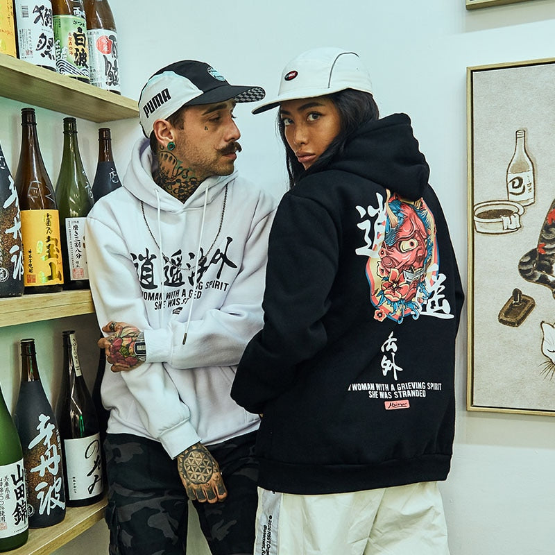 Red Demon of the Strait Logo Kangaroo Pocket Hoodie ,  - Streetwear Hoodie - Slick Street