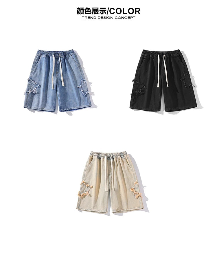 Denim Star Patch Drawstring Shorts ,  - Streetwear Shorts - Slick Street