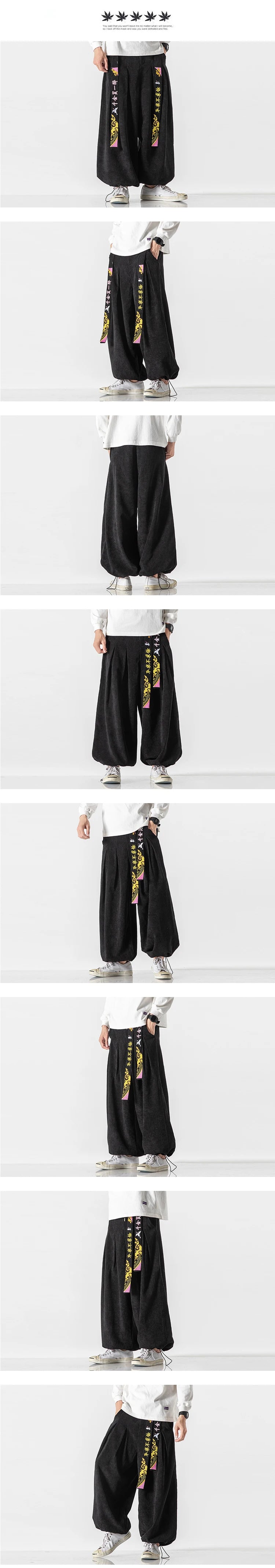 Corduroy Embroidered Baggy Style Pants , - Streetwear Pants - Slick Street